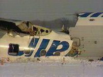 в самаре при посадке разбился ту-134 компании utair