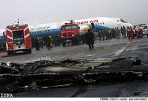 в аэропорту  домодедово  потерпел катастрофу самолет ан-12