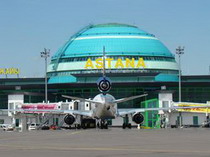 аэропорт астана (astana international airport)