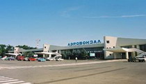 аэропорт ростов-на-дону (rostov-on-don airport)